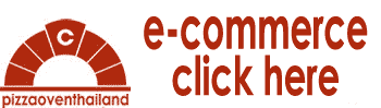 ไอคอนเตาอบพิซซ่า e-commerce